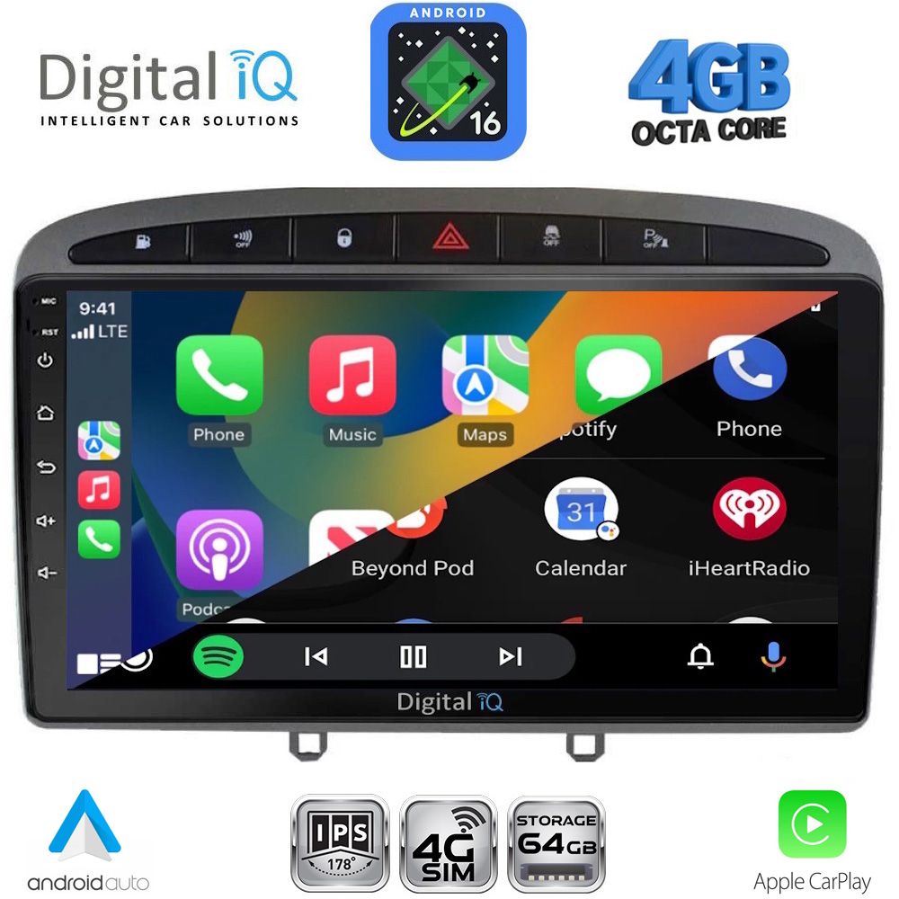DIGITAL IQ RTG 6513GR_CPA (9inc) MULTIMEDIA TABLET for PEUGEOT 308 mod.2007-2012 - RCZ mod.2009-2015 (GREY) DIGITAL IQ RTG 6513GR_CPA (9inc) MULTIMEDIA TABLET for PEUGEOT 308 mod.2007-2012 - RCZ mod.2009-2015 (GREY)