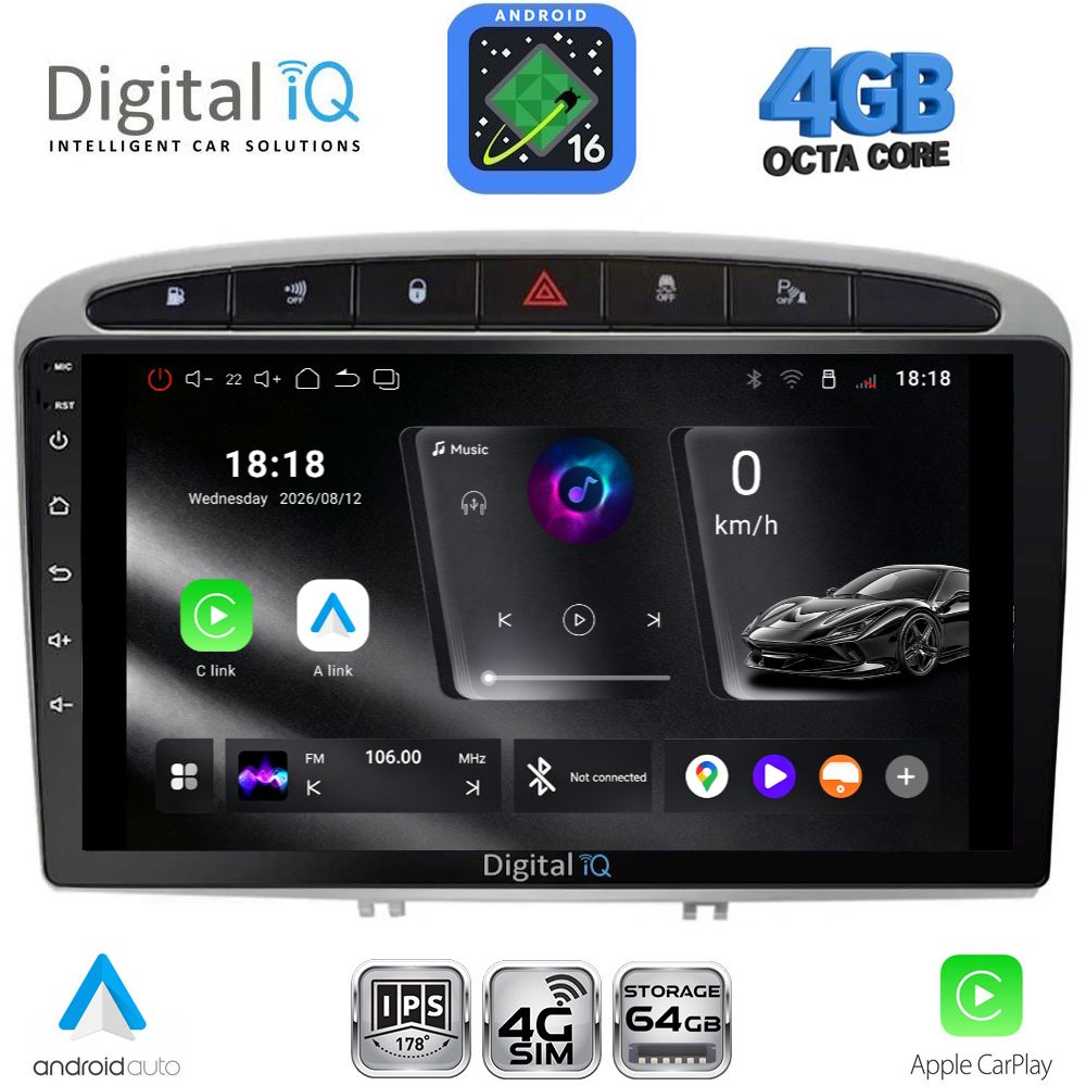DIGITAL IQ RTG 6513SL_CPA (9inc) MULTIMEDIA TABLET for PEUGEOT 308 mod.2007-2012 - RCZ mod.2009-2015 (SILVER) DIGITAL IQ RTG 6513SL_CPA (9inc) MULTIMEDIA TABLET for PEUGEOT 308 mod.2007-2012 - RCZ mod.2009-2015 (SILVER)