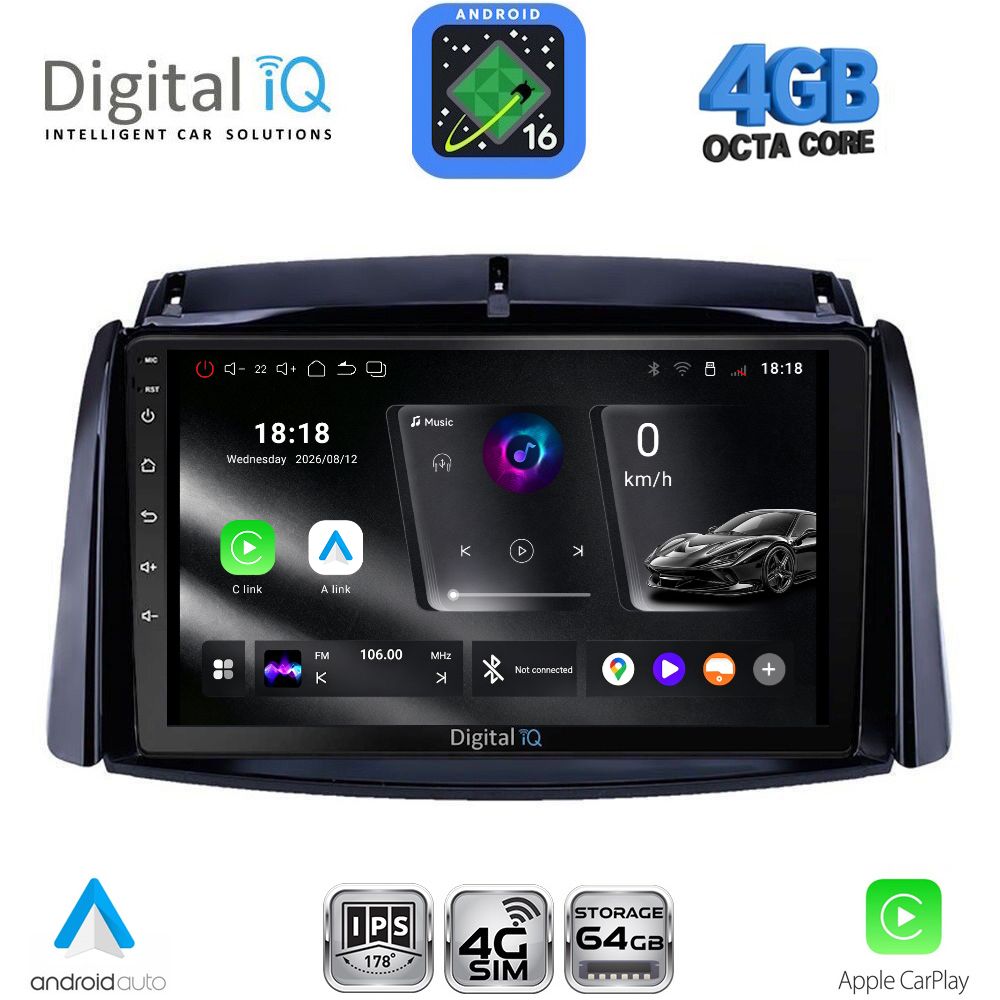 DIGITAL IQ RTG 6551_CPA (9inc) MULTIMEDIA TABLET for RENAULT KOLEOS mod. 2006-2016 DIGITAL IQ RTG 6551_CPA (9inc) MULTIMEDIA TABLET for RENAULT KOLEOS mod. 2006-2016