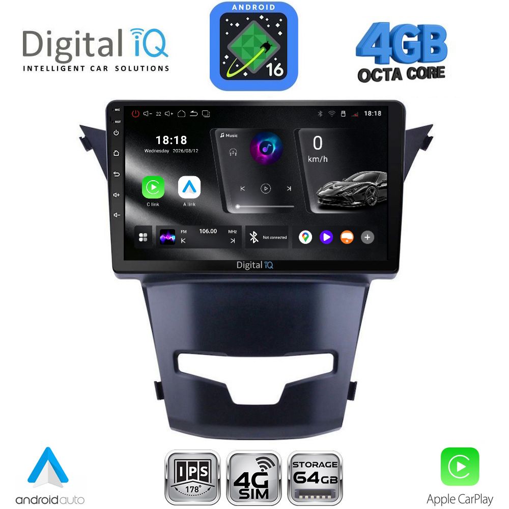 DIGITAL IQ RTG 6653_CPA (9inc) MULTIMEDIA TABLET for SSANGYONG KORANDO mod. 2014-2019 DIGITAL IQ RTG 6653_CPA (9inc) MULTIMEDIA TABLET for SSANGYONG KORANDO mod. 2014-2019