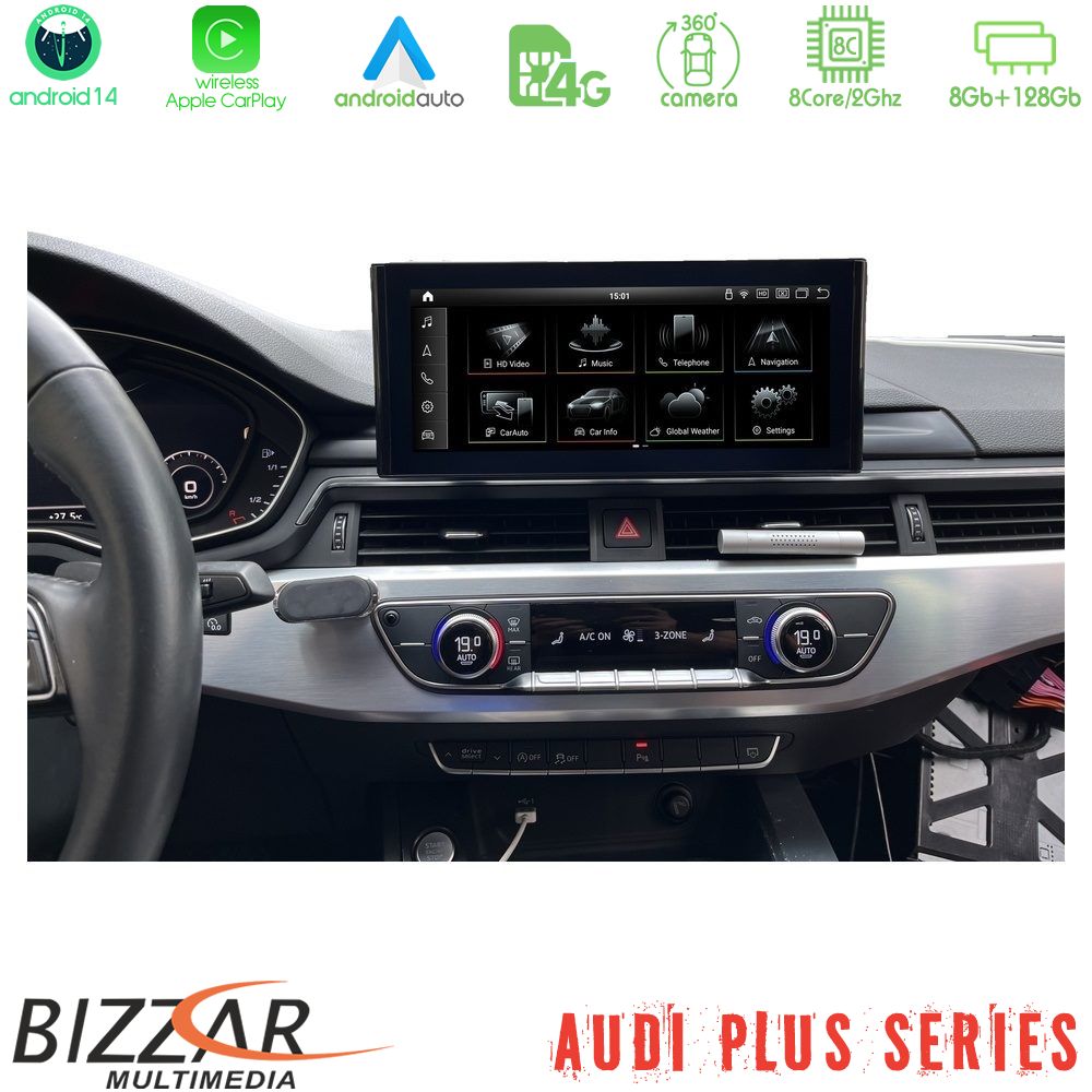 Bizzar Plus Series Audi Q5 (FY) 2017-2019 Android14 8Core (8+128GB) Infotainment System 10.25 Bizzar Plus Series Audi Q5 (FY) 2017-2019 Android14 8Core (8+128GB) Infotainment System 10.25