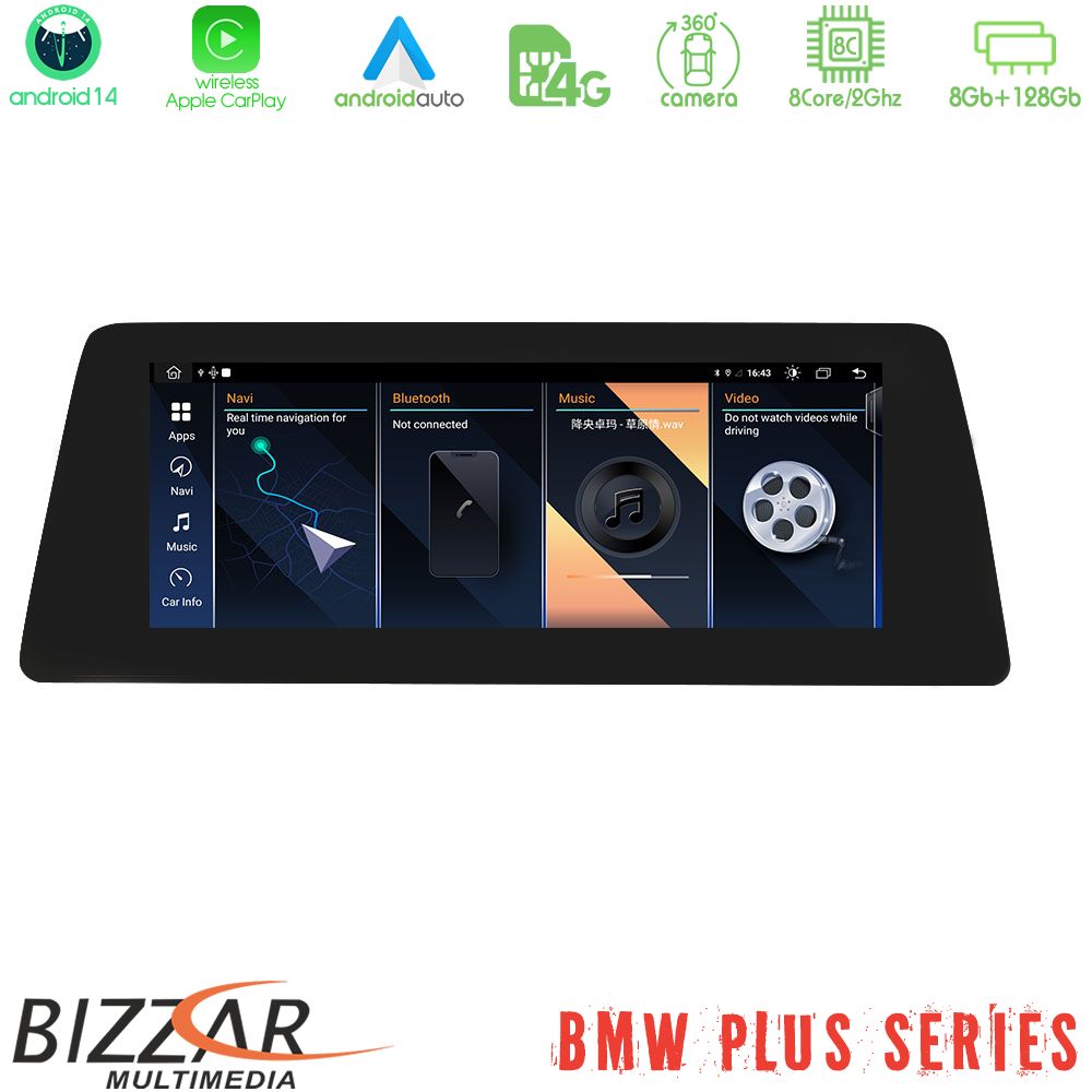 Bizzar Plus Series BMW 3er/5er/6er (E90/E60/E63) Android14 8Core (8+128GB) Navigation Multimedia 10.25 Pop-Up Style Bizzar Plus Series BMW 3er/5er/6er (E90/E60/E63) Android14 8Core (8+128GB) Navigation Multimedia 10.25 Pop-Up Style