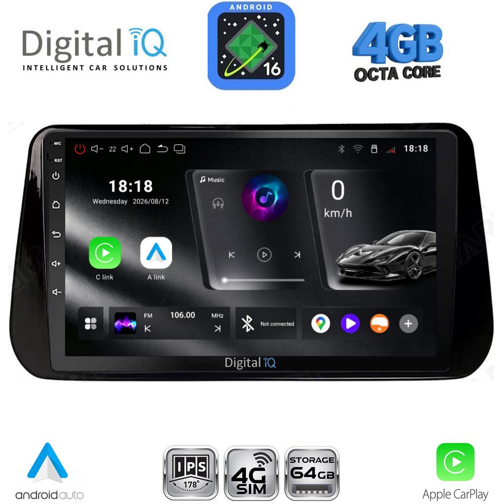 DIGITAL IQ RTG 6238B_CPA (10inc) MULTIMEDIA TABLET for HYUNDAI IX45 - SANTA FE mod. 2021-2023 DIGITAL IQ RTG 6238B_CPA (10inc) MULTIMEDIA TABLET for HYUNDAI IX45 - SANTA FE mod. 2021-2023