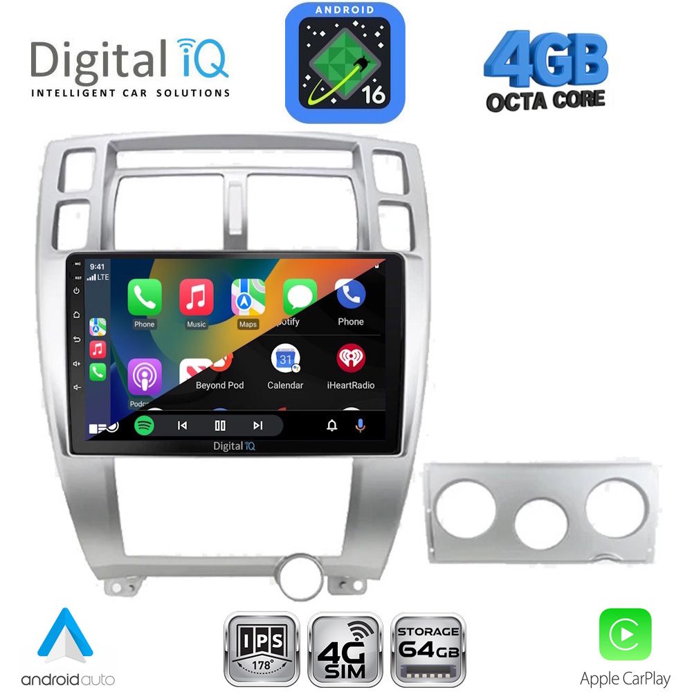 DIGITAL IQ RTG 6241SL_CPA (10inc) MULTIMEDIA TABLET for HYUNDAI TUCSON mod. 2004-2010 (SILVER) DIGITAL IQ RTG 6241SL_CPA (10inc) MULTIMEDIA TABLET for HYUNDAI TUCSON mod. 2004-2010 (SILVER)