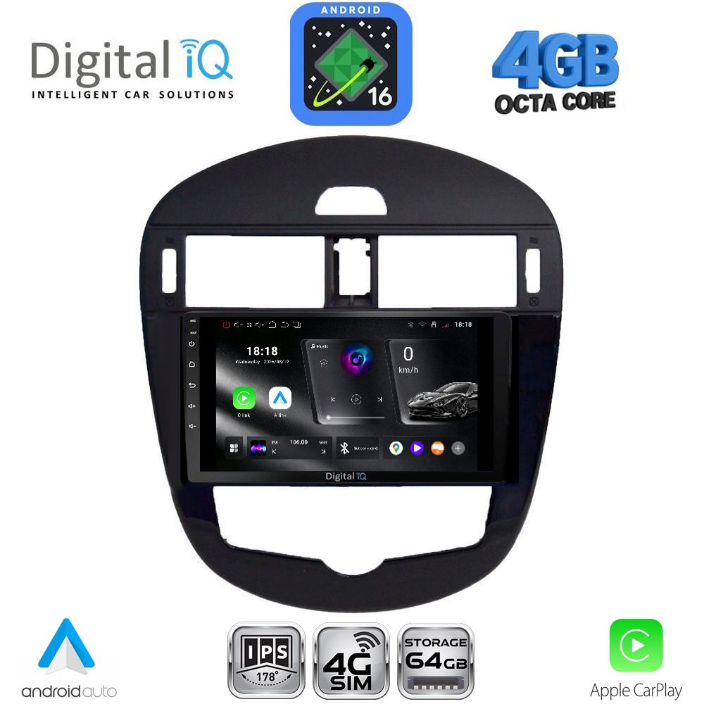 DIGITAL IQ RTG 6470CL_CPA (9inc) MULTIMEDIA TABLET for NISSAN PULSAR mod. 2014-2020 with CLIMA DIGITAL IQ RTG 6470CL_CPA (9inc) MULTIMEDIA TABLET for NISSAN PULSAR mod. 2014-2020 with CLIMA