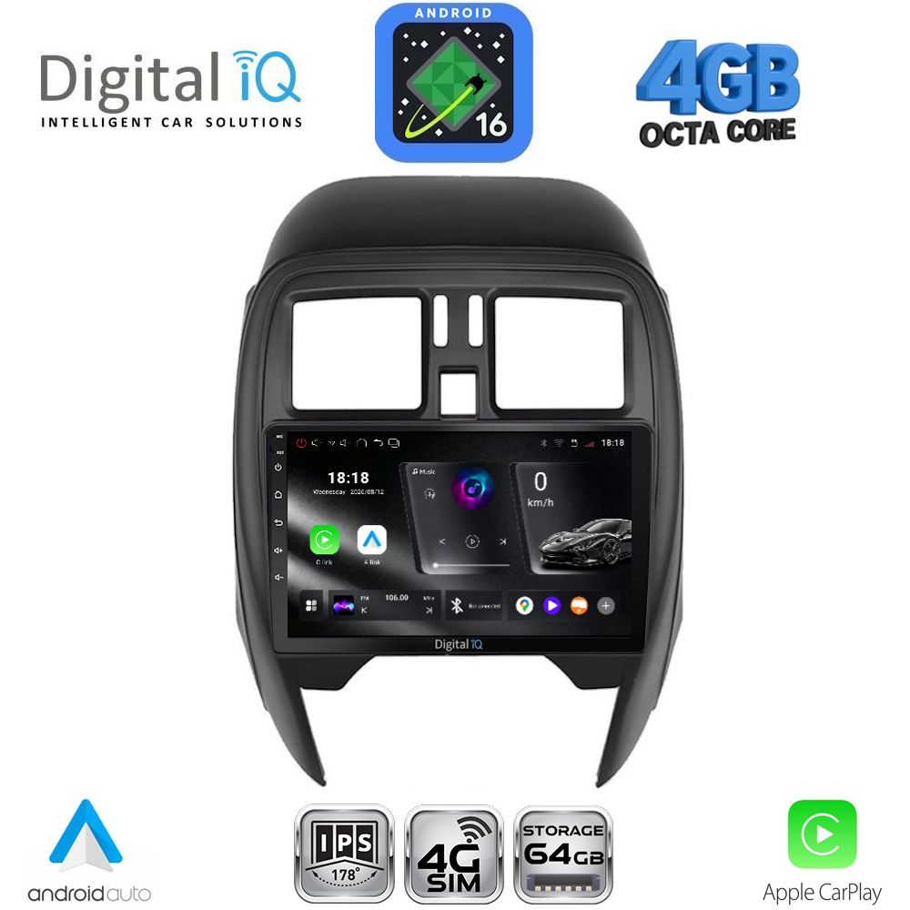 DIGITAL IQ RTG 6451_CPA (SQUARE) (9inc) MULTIMEDIA TABLET for NISSAN MICRA mod. 2014-2017 DIGITAL IQ RTG 6451_CPA (SQUARE) (9inc) MULTIMEDIA TABLET for NISSAN MICRA mod. 2014-2017