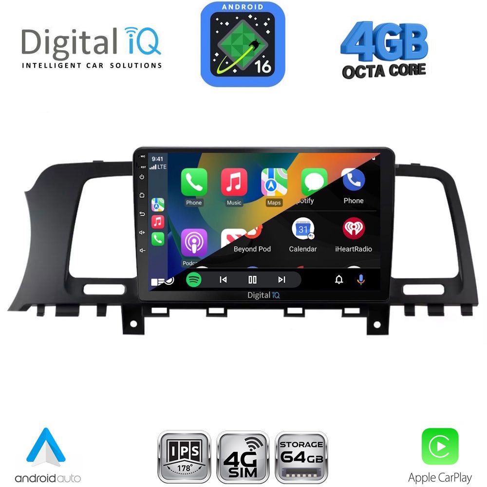 DIGITAL IQ RTG 6462_CPA (9inc) MULTIMEDIA TABLET for NISSAN MURANO mod. 2007-2014 DIGITAL IQ RTG 6462_CPA (9inc) MULTIMEDIA TABLET for NISSAN MURANO mod. 2007-2014