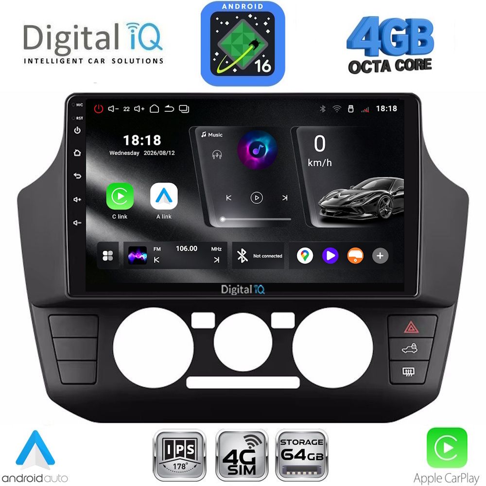 DIGITAL IQ RTG 6774_CPA (9inc) MULTIMEDIA TABLET for SEAT MII – SKODA CITIGO – VW UP mod. 2017-2023 DIGITAL IQ RTG 6774_CPA (9inc) MULTIMEDIA TABLET for SEAT MII – SKODA CITIGO – VW UP mod. 2017-2023