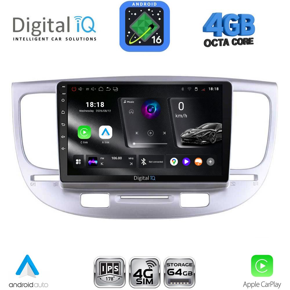 DIGITAL IQ RTG 6313_CPA (9inc) MULTIMEDIA TABLET for KIA RIO mod. 2005-2011 DIGITAL IQ RTG 6313_CPA (9inc) MULTIMEDIA TABLET for KIA RIO mod. 2005-2011