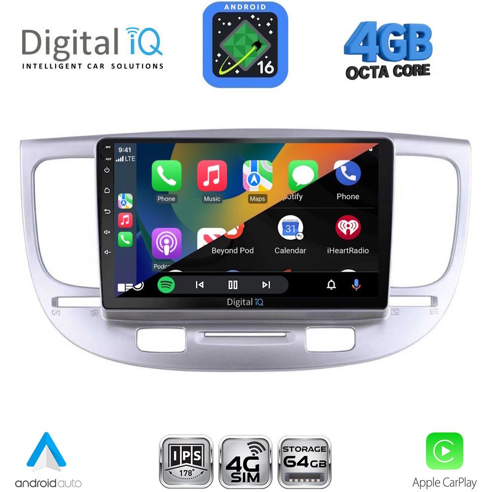 DIGITAL IQ RTG 6313_CPA (9inc) MULTIMEDIA TABLET for KIA RIO mod. 2005-2011 DIGITAL IQ RTG 6313_CPA (9inc) MULTIMEDIA TABLET for KIA RIO mod. 2005-2011