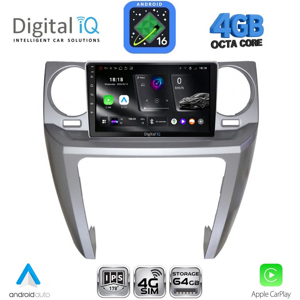 DIGITAL IQ RTG 6335_CPA (9inc) MULTIMEDIA TABLET for LAND ROVER DISCOVERY 3 mod. 2004-2009 DIGITAL IQ RTG 6335_CPA (9inc) MULTIMEDIA TABLET for LAND ROVER DISCOVERY 3 mod. 2004-2009