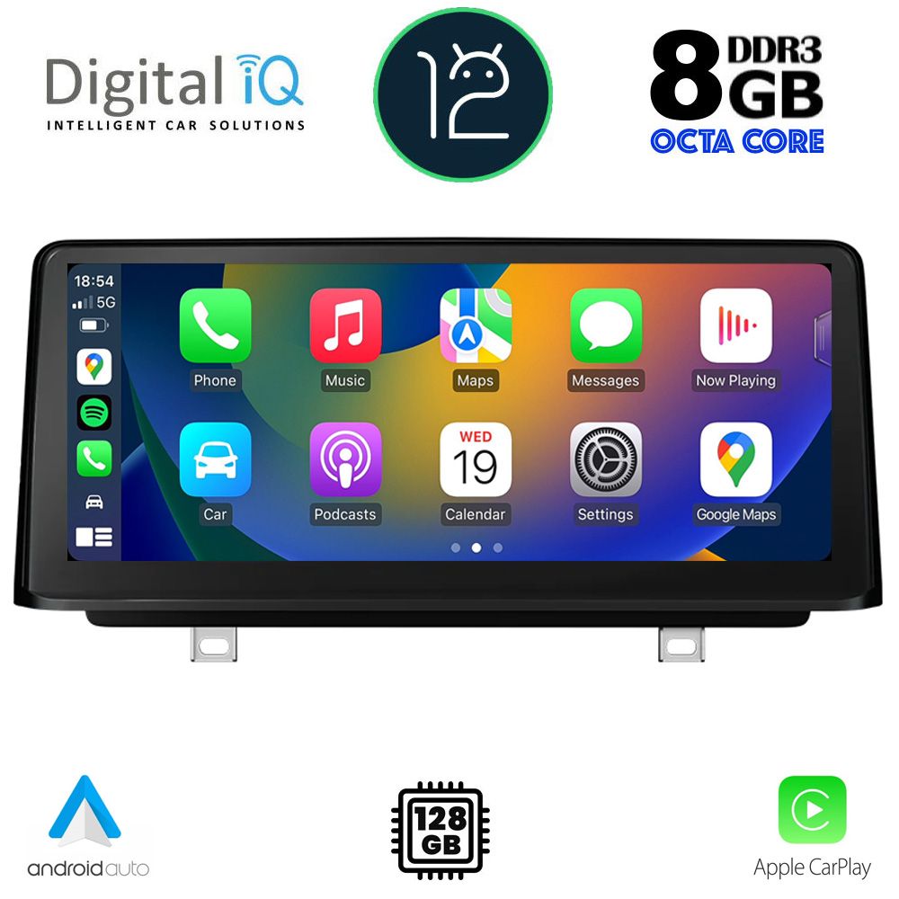 DIGITAL IQ TOP 19953_CPA (12.3inc) (NBT) MULTIMEDIA SYSTEM for BMW S.2 (F22-23) mod. 2016-2019 DIGITAL IQ TOP 19953_CPA (12.3inc) (NBT) MULTIMEDIA SYSTEM for BMW S.2 (F22-23) mod. 2016-2019