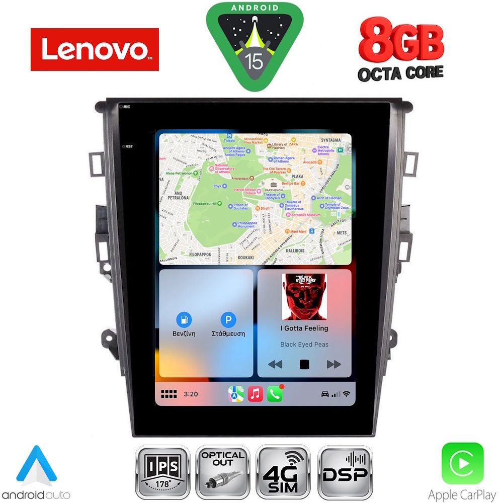 LENOVO SSW 10959_CPA TESLA STYLE for FORD MONDEO mod. 2014-2023 LENOVO SSW 10959_CPA TESLA STYLE for FORD MONDEO mod. 2014-2023