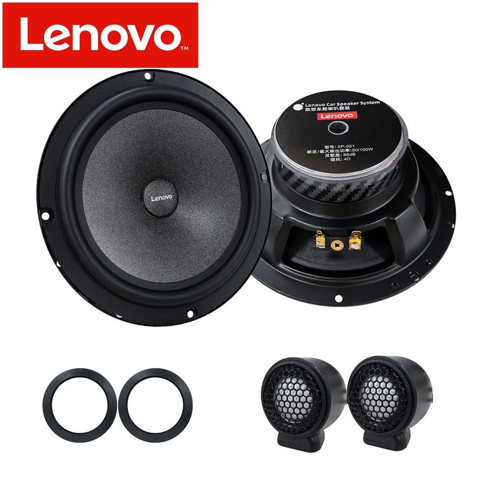 LENOVO SP-001A (6''-100w) LENOVO SP-001A (6''-100w)