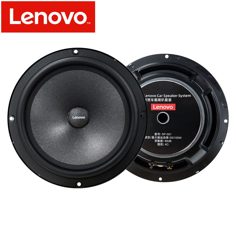 LENOVO SP-001A (6''-100w) LENOVO SP-001A (6''-100w)