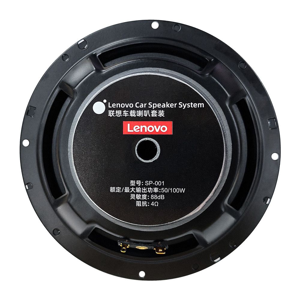 LENOVO SP-001A (6''-100w) LENOVO SP-001A (6''-100w)