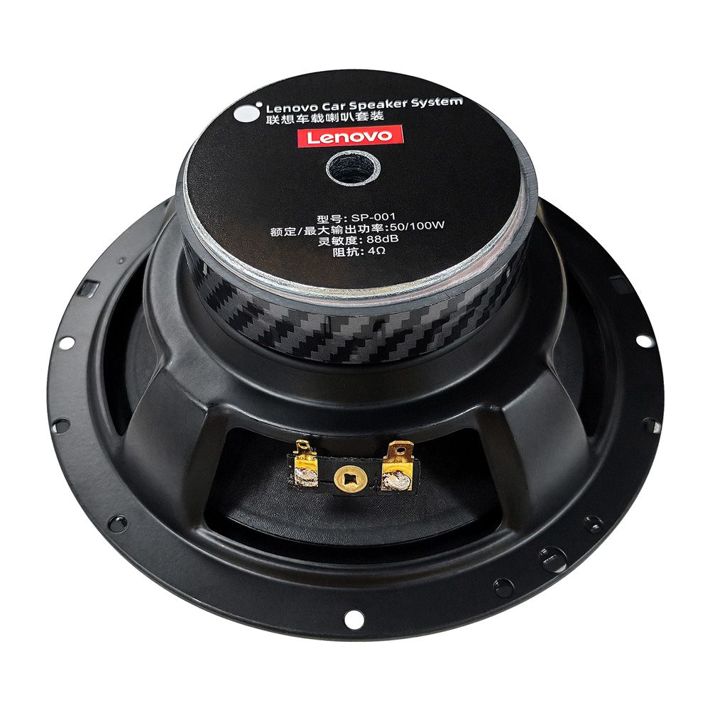 LENOVO SP-001A (6''-100w) LENOVO SP-001A (6''-100w)