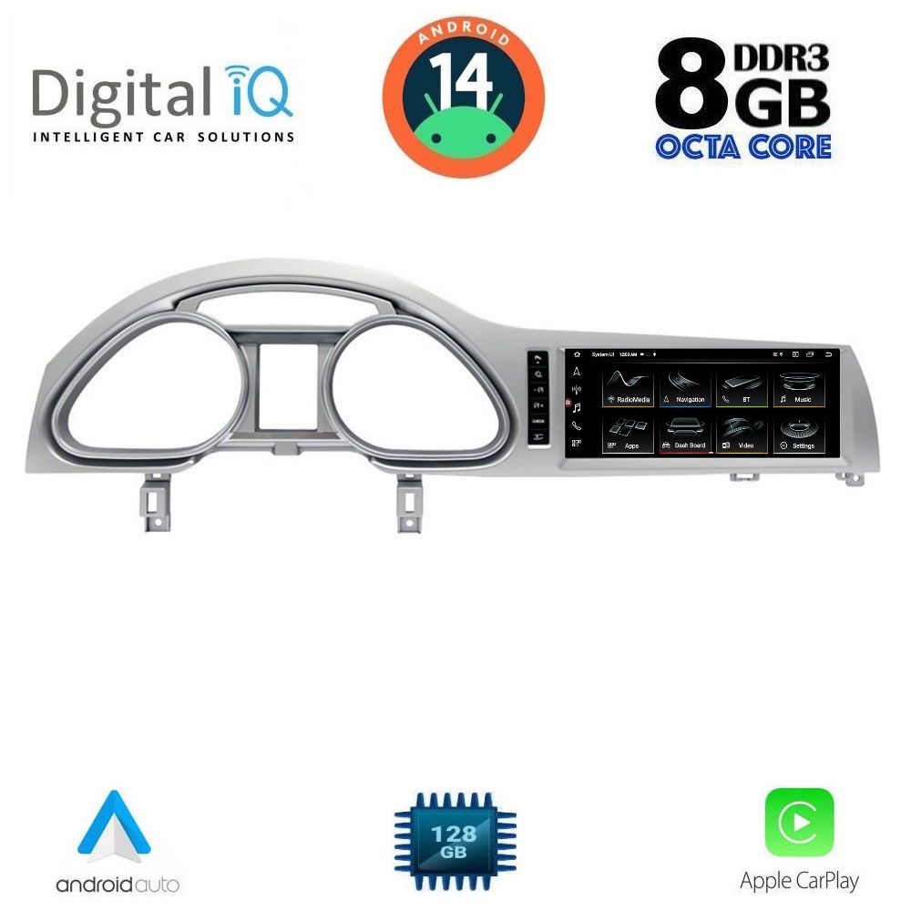 DIGITAL IQ TOP 16934A_CPA (10.25inc) MULTIMEDIA SYSTEM for AUDI Q7 mod. 2010-2015 DIGITAL IQ TOP 16934A_CPA (10.25inc) MULTIMEDIA SYSTEM for AUDI Q7 mod. 2010-2015