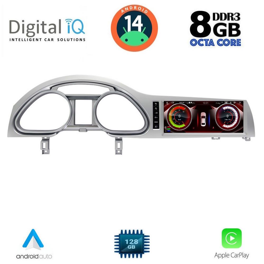 DIGITAL IQ TOP 16934A_CPA (10.25inc) MULTIMEDIA SYSTEM for AUDI Q7 mod. 2010-2015 DIGITAL IQ TOP 16934A_CPA (10.25inc) MULTIMEDIA SYSTEM for AUDI Q7 mod. 2010-2015