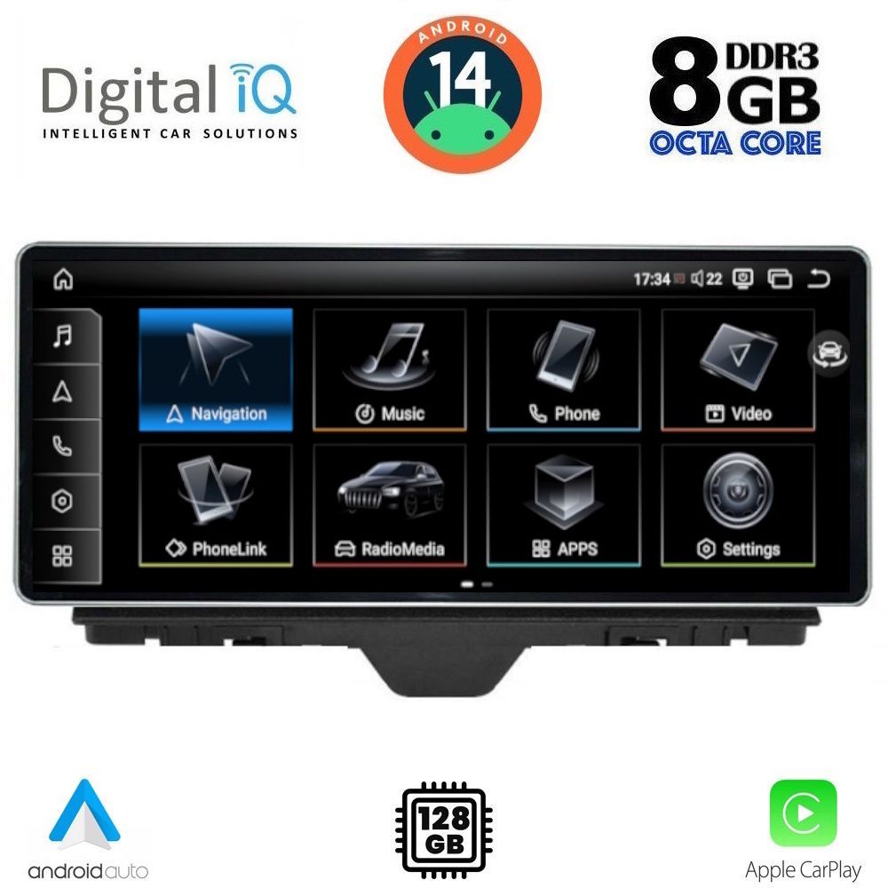 DIGITAL IQ TPK 17910_CPA (12.3inc) MULTIMEDIA SYSTEM for AUDI A1 mod. 2010-2018 DIGITAL IQ TPK 17910_CPA (12.3inc) MULTIMEDIA SYSTEM for AUDI A1 mod. 2010-2018