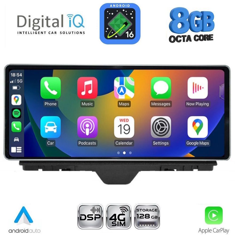 DIGITAL IQ TPK 17910_CPA (12.3inc) MULTIMEDIA SYSTEM for AUDI A1 mod. 2010-2018 DIGITAL IQ TPK 17910_CPA (12.3inc) MULTIMEDIA SYSTEM for AUDI A1 mod. 2010-2018