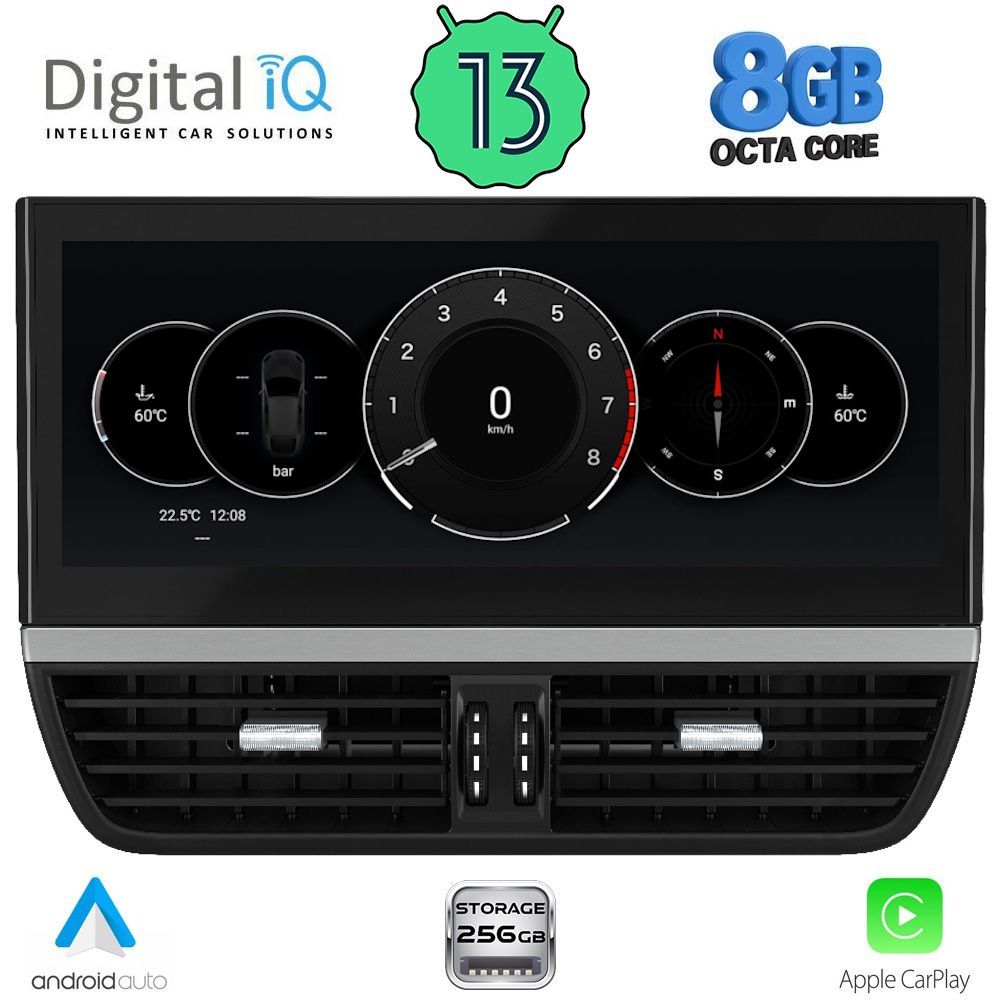 DIGITAL IQ ZFG 732_CPA (12.3″) (PCM-4) MULTIMEDIA SYSTEM for PORSCHE CAYENNE mod. 2016-2017 DIGITAL IQ ZFG 732_CPA (12.3″) (PCM-4) MULTIMEDIA SYSTEM for PORSCHE CAYENNE mod. 2016-2017