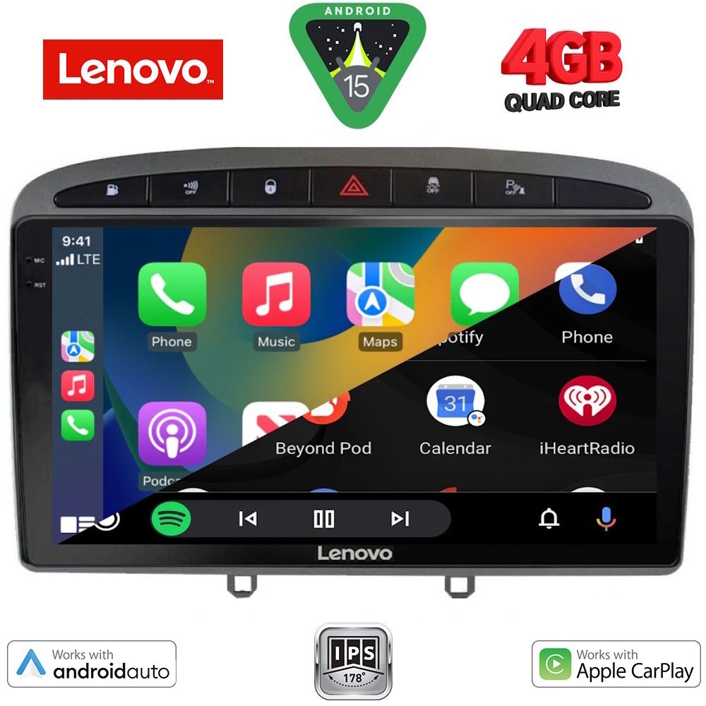 LENOVO LVE 8513GR_CPAA (9inc) MULTIMEDIA TABLET for PEUGEOT 308 mod.2007-2012 - RCZ mod.2009-2015 (GREY) LENOVO LVE 8513GR_CPAA (9inc) MULTIMEDIA TABLET for PEUGEOT 308 mod.2007-2012 - RCZ mod.2009-2015 (GREY)