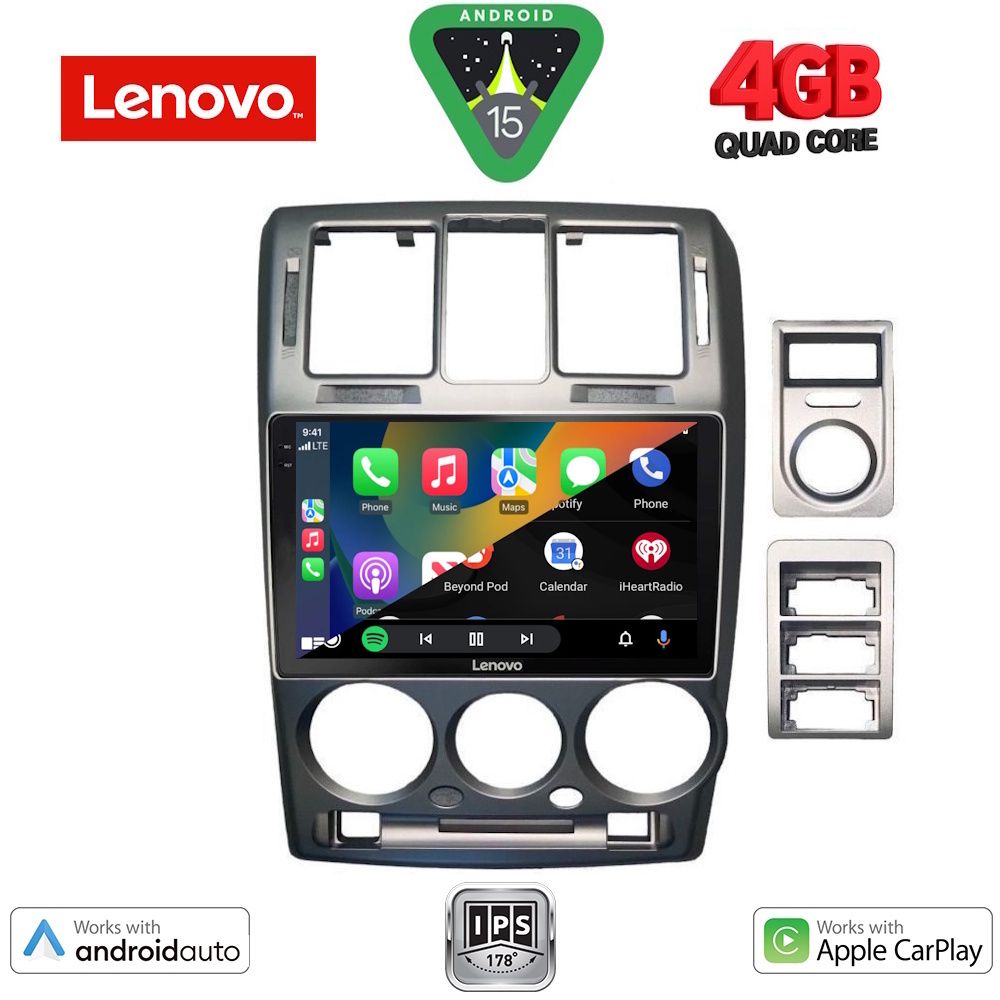LENOVO LVE 8222GR_CPAA (9inc) MULTIMEDIA TABLET for HYUNDAI GETZ mod. 2002-2011 (GREY) LENOVO LVE 8222GR_CPAA (9inc) MULTIMEDIA TABLET for HYUNDAI GETZ mod. 2002-2011 (GREY)