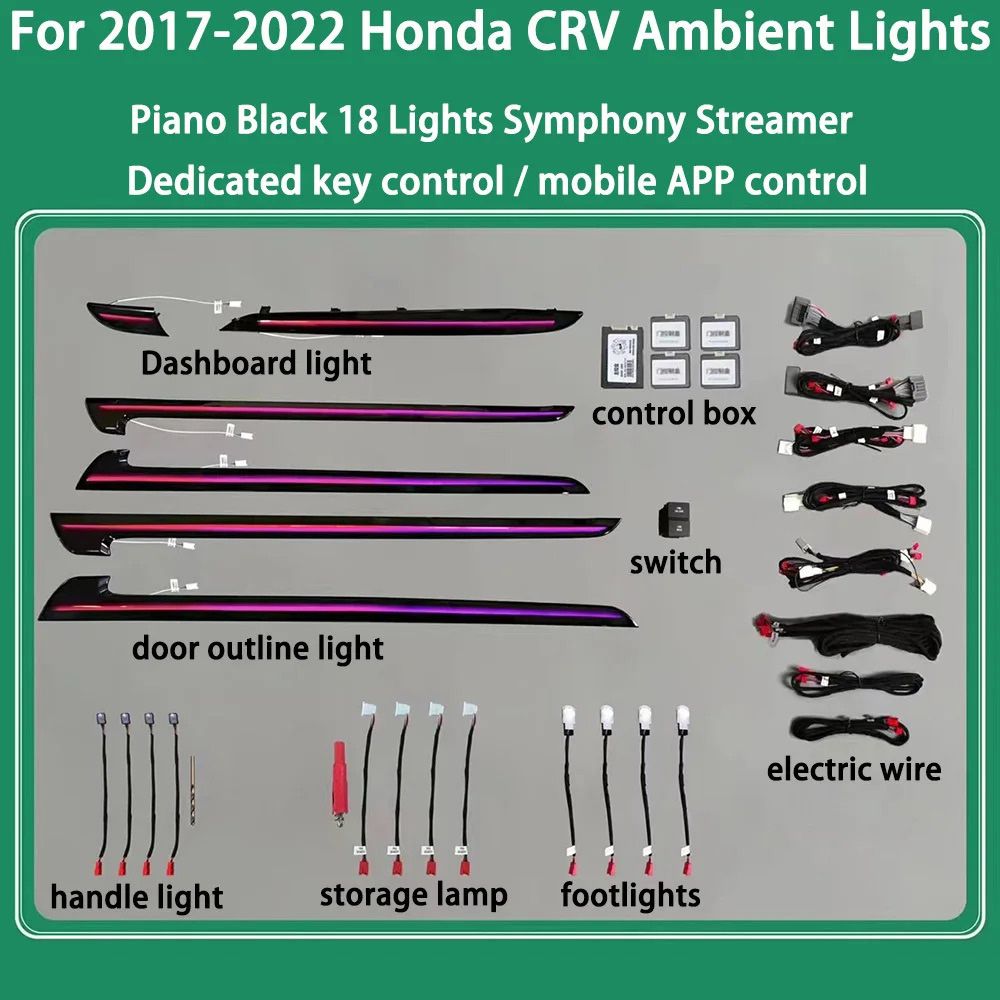 DIQ AMBIENT HONDA CRV V mod. 2017-2022 (Digital iQ Ambient Light for Honda CRV mod. 2017-2022 with 18 Lights) DIQ AMBIENT HONDA CRV V mod. 2017-2022 (Digital iQ Ambient Light for Honda CRV mod. 2017-2022 with 18 Lights)