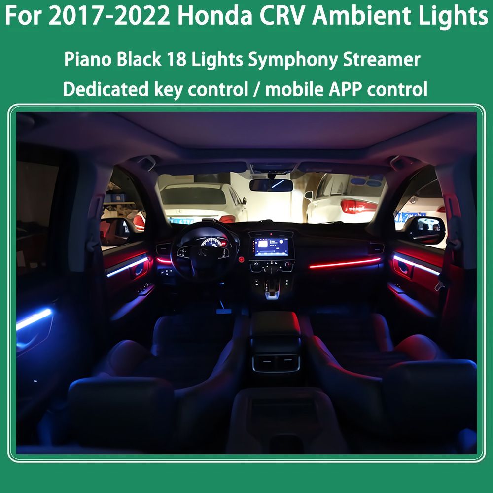 DIQ AMBIENT HONDA CRV V mod. 2017-2022 (Digital iQ Ambient Light for Honda CRV mod. 2017-2022 with 18 Lights) DIQ AMBIENT HONDA CRV V mod. 2017-2022 (Digital iQ Ambient Light for Honda CRV mod. 2017-2022 with 18 Lights)
