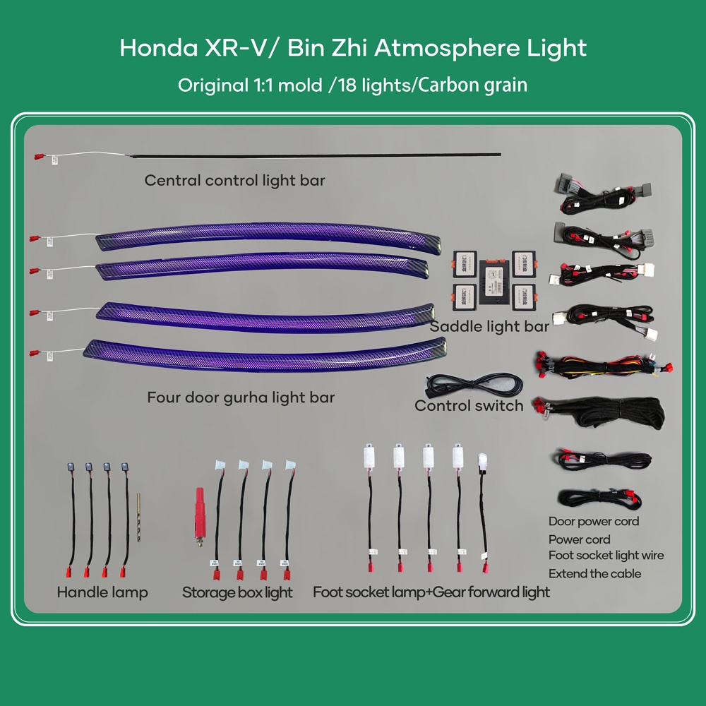 DIQ AMBIENT HONDA HRV II mod. 2015-2021 (Digital iQ Ambient Light Honda HRV mod. 2015-2021 with 18 Lights DIQ AMBIENT HONDA HRV II mod. 2015-2021 (Digital iQ Ambient Light Honda HRV mod. 2015-2021 with 18 Lights