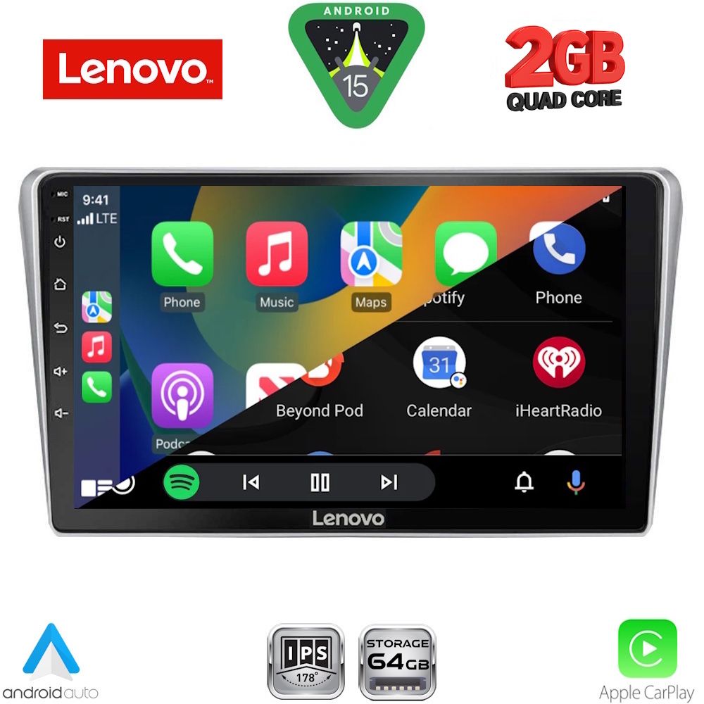 LENOVO LVD 2704SL_CPA (9inc) MULTIMEDIA TABLET for TOYOTA AVENSIS (T25) mod. 2003-2009 (SILVER) LENOVO LVD 2704SL_CPA (9inc) MULTIMEDIA TABLET for TOYOTA AVENSIS (T25) mod. 2003-2009 (SILVER)