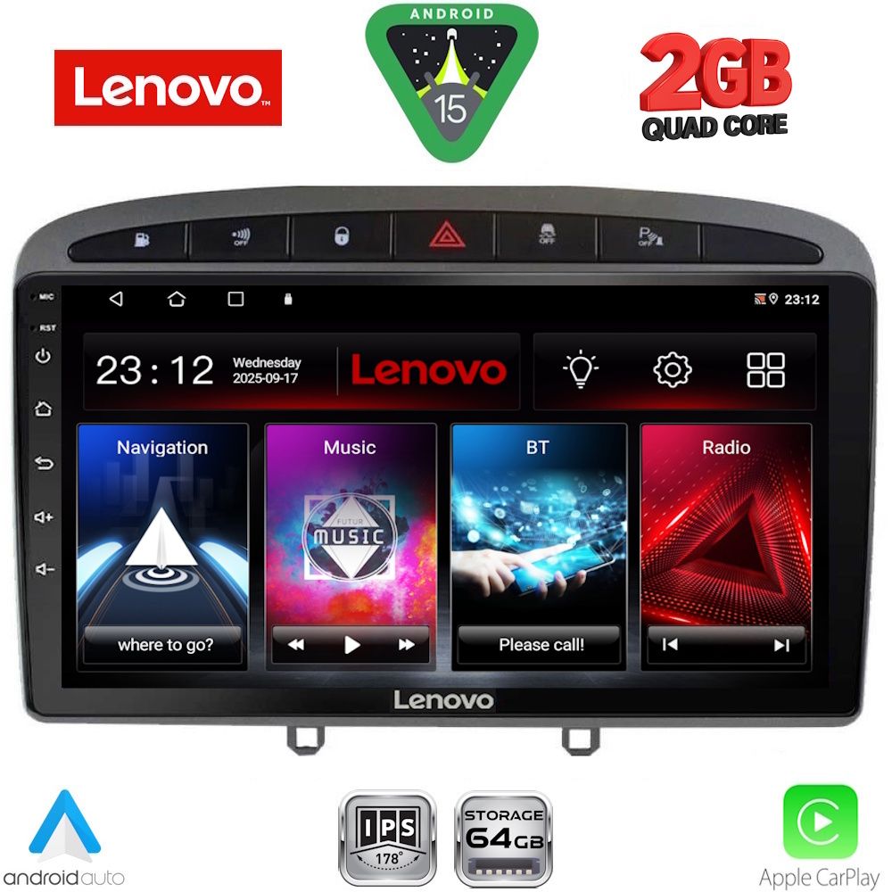 LENOVO LVD 2513GR_CPA (9inc) MULTIMEDIA TABLET for PEUGEOT 308 mod. 2007-2012 - RCZ mod. 2009-2015 (GREY) LENOVO LVD 2513GR_CPA (9inc) MULTIMEDIA TABLET for PEUGEOT 308 mod. 2007-2012 - RCZ mod. 2009-2015 (GREY)