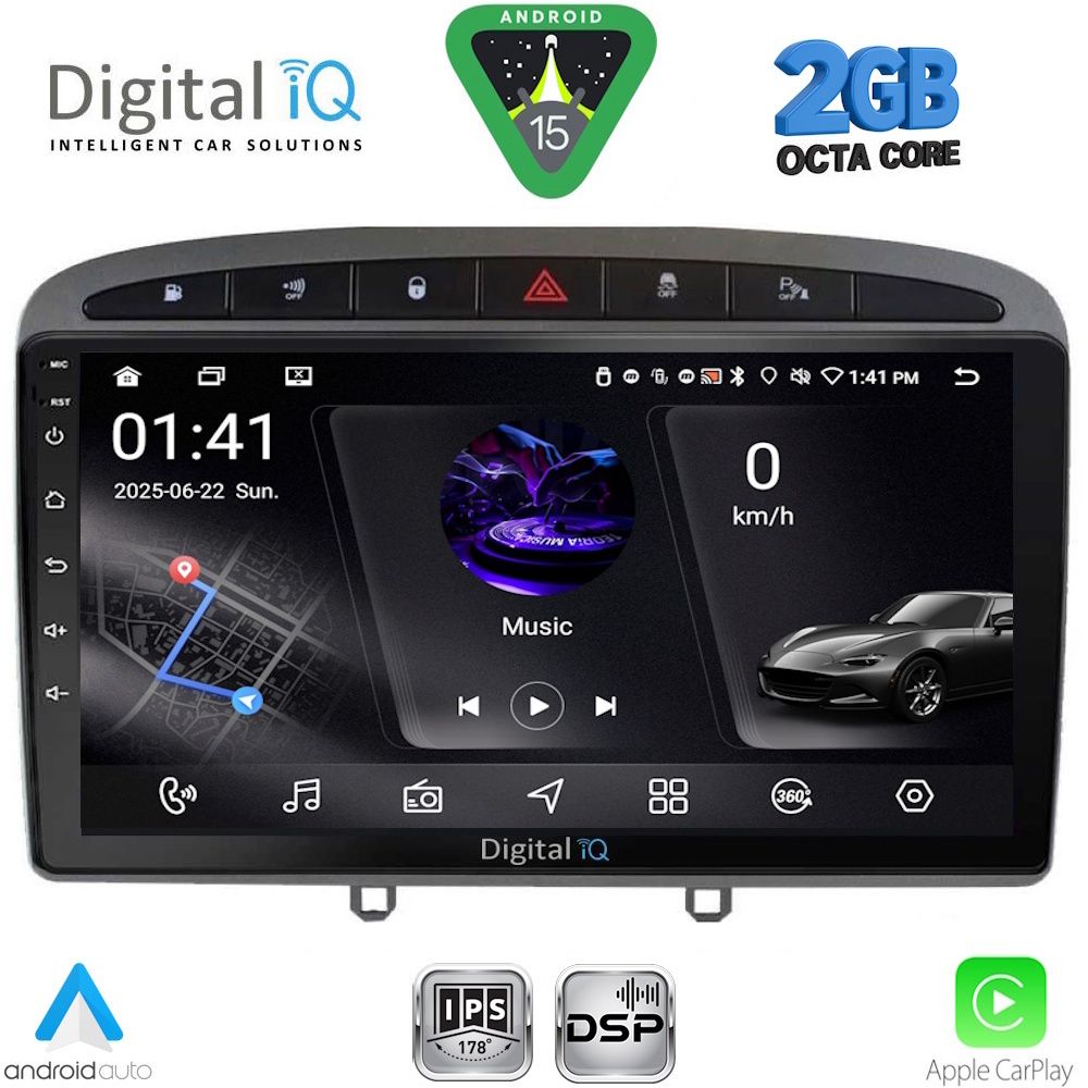 DIGITAL IQ RSF 4513GR_CPA (9inc) MULTIMEDIA TABLET for PEUGEOT 308 mod.2007-2012 - RCZ mod. 2009-2015 (GREY) DIGITAL IQ RSF 4513GR_CPA (9inc) MULTIMEDIA TABLET for PEUGEOT 308 mod.2007-2012 - RCZ mod. 2009-2015 (GREY)