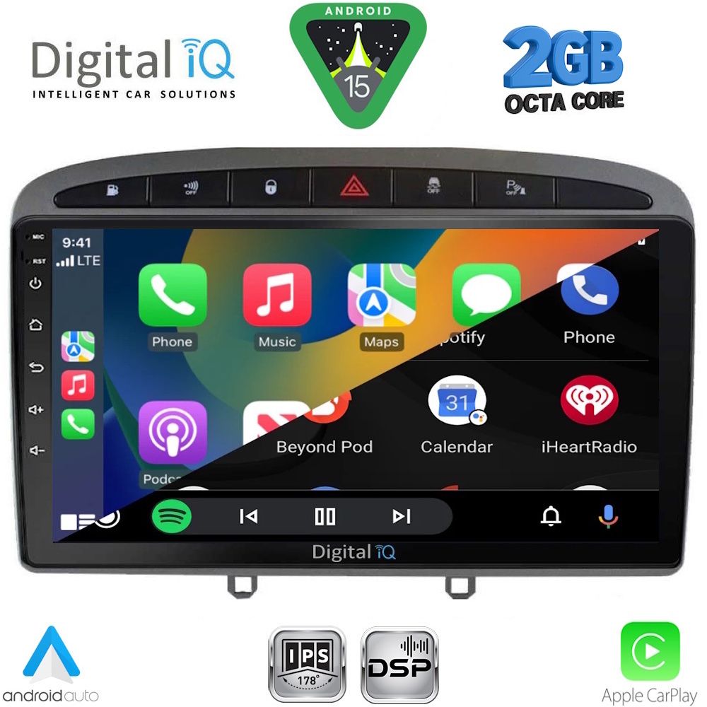 DIGITAL IQ RSF 4513GR_CPA (9inc) MULTIMEDIA TABLET for PEUGEOT 308 mod.2007-2012 - RCZ mod. 2009-2015 (GREY) DIGITAL IQ RSF 4513GR_CPA (9inc) MULTIMEDIA TABLET for PEUGEOT 308 mod.2007-2012 - RCZ mod. 2009-2015 (GREY)