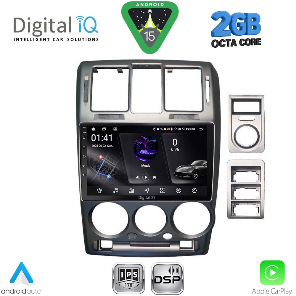 DIGITAL IQ RSF 4222GR_CPA (9inc) MULTIMEDIA TABLET for HYUNDAI GETZ mod. 2002-2011 (GREY) DIGITAL IQ RSF 4222GR_CPA (9inc) MULTIMEDIA TABLET for HYUNDAI GETZ mod. 2002-2011 (GREY)