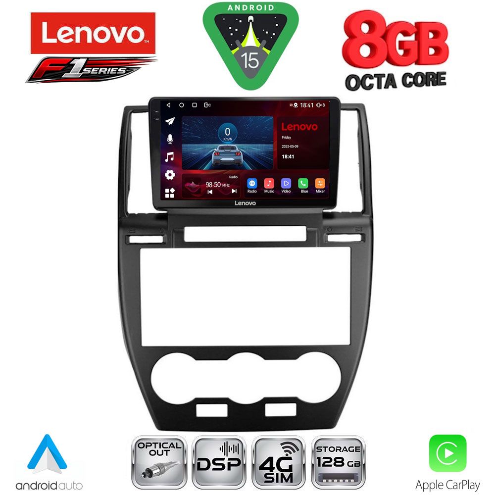 LENOVO SSR 10330_CPA (9inc) MULTIMEDIA TABLET for FREELANDER 2 mod. 2006-2014 LENOVO SSR 10330_CPA (9inc) MULTIMEDIA TABLET for FREELANDER 2 mod. 2006-2014