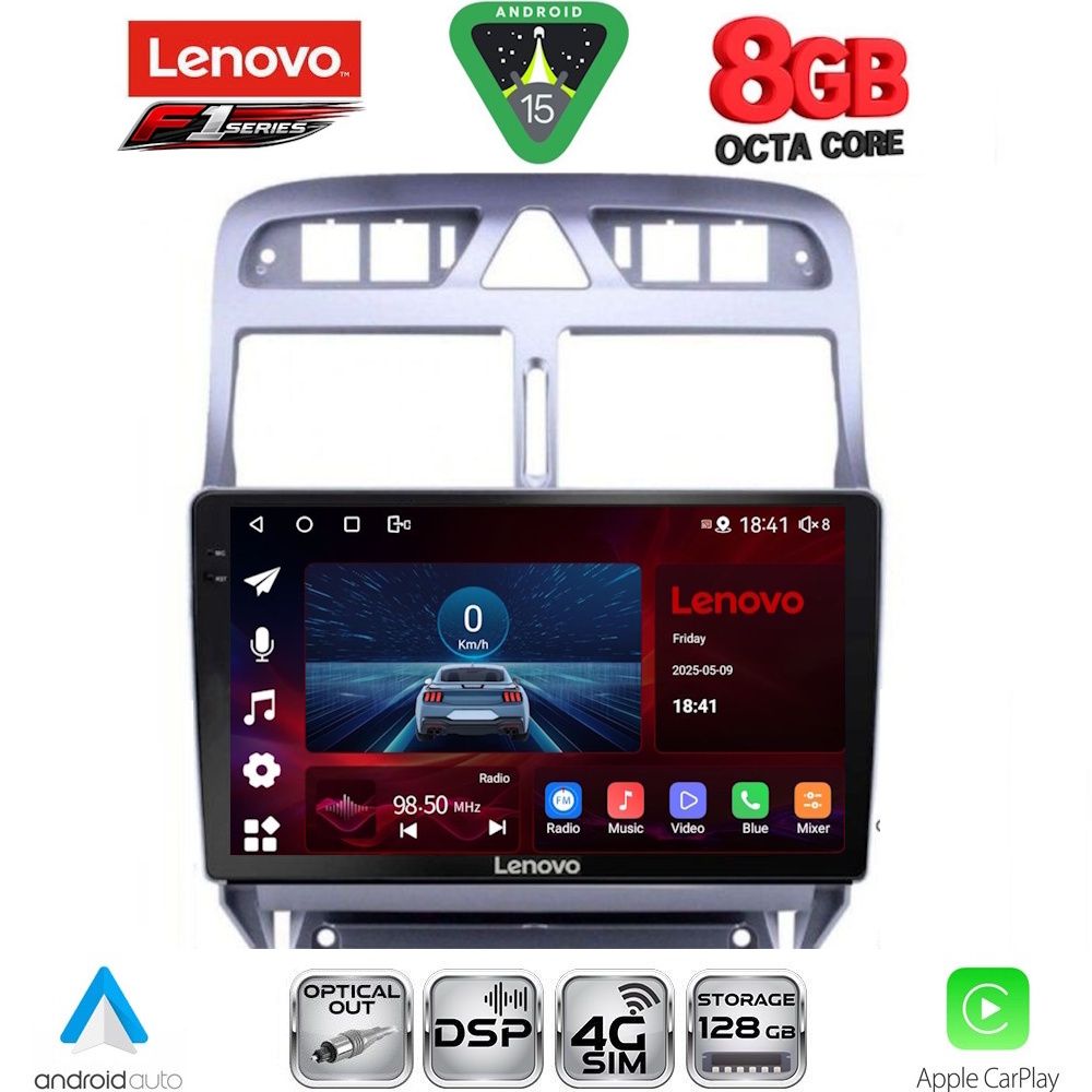 LENOVO SSR 10512_CPA (9inc) MULTIMEDIA TABLET for PEUGEOT 307 mod. 2001-2008 LENOVO SSR 10512_CPA (9inc) MULTIMEDIA TABLET for PEUGEOT 307 mod. 2001-2008