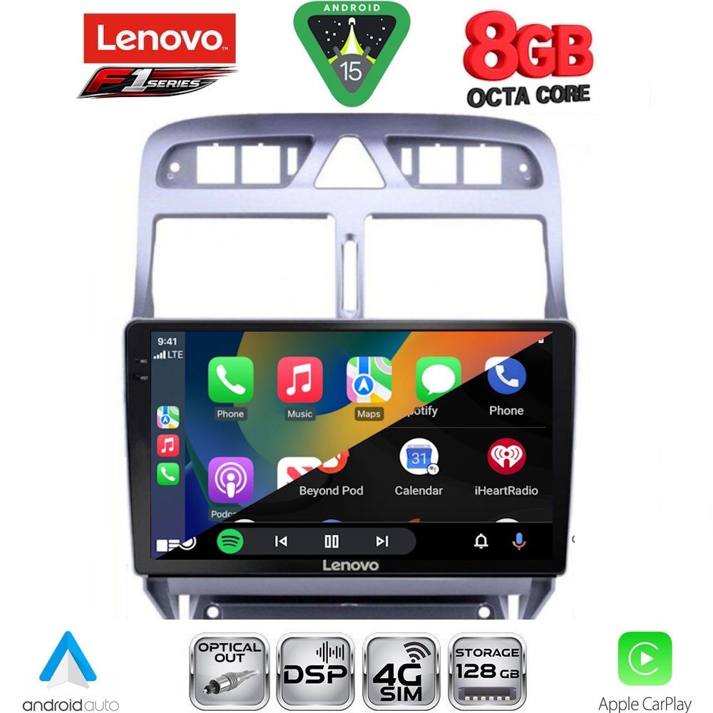 LENOVO SSR 10512_CPA (9inc) MULTIMEDIA TABLET for PEUGEOT 307 mod. 2001-2008 LENOVO SSR 10512_CPA (9inc) MULTIMEDIA TABLET for PEUGEOT 307 mod. 2001-2008