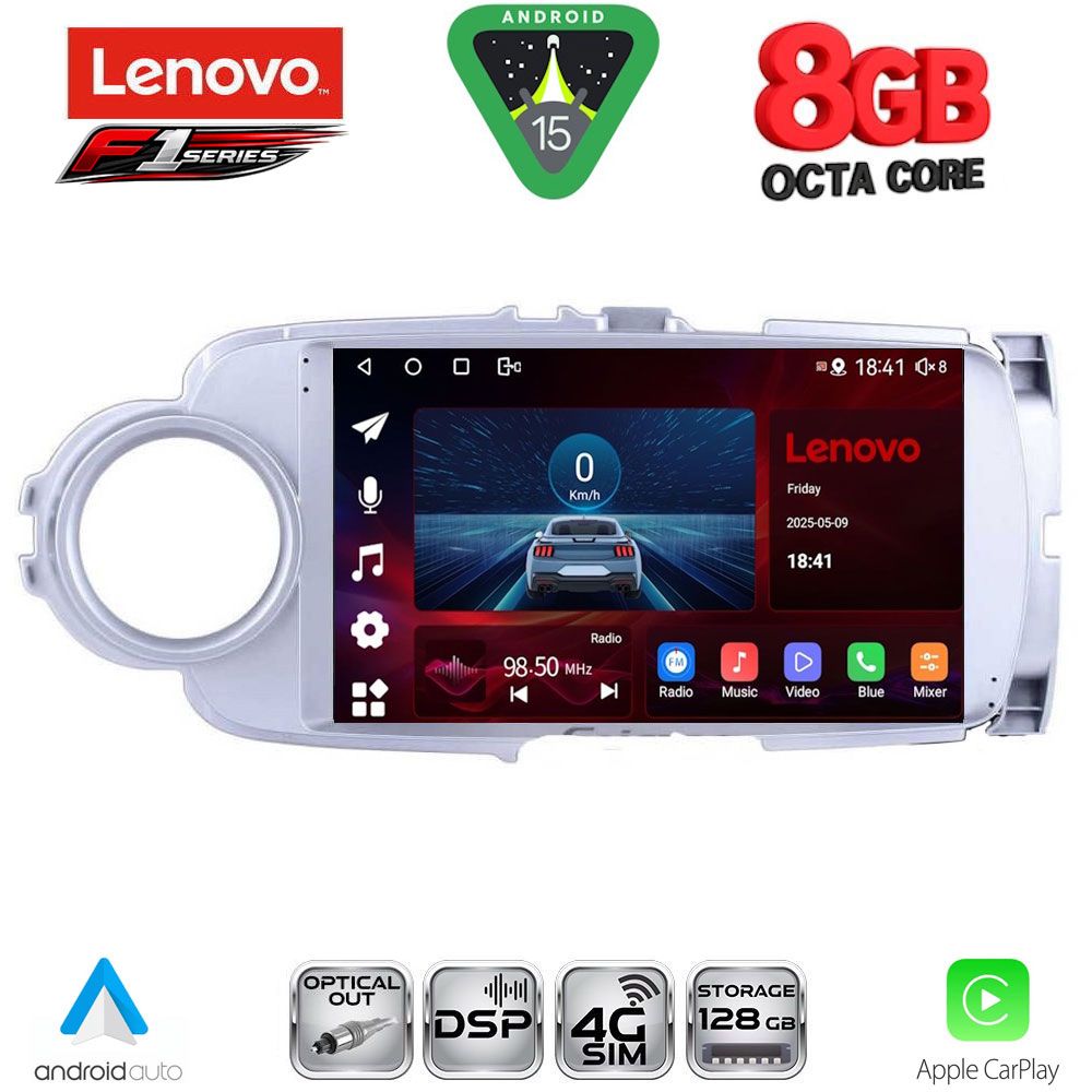 LENOVO SSR 10737SL_CPA (9inc) MULTIMEDIA TABLET for TOYOTA YARIS mod. 2011-2015 (SILVER) LENOVO SSR 10737SL_CPA (9inc) MULTIMEDIA TABLET for TOYOTA YARIS mod. 2011-2015 (SILVER)