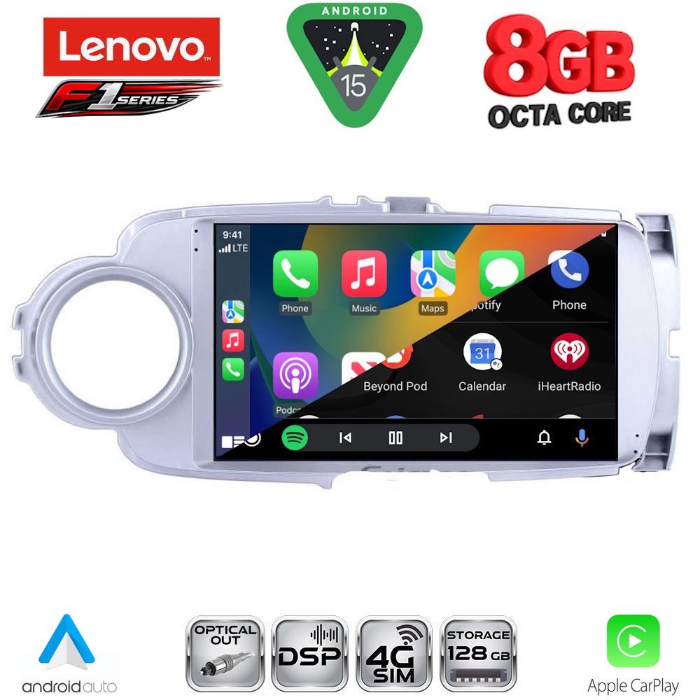 LENOVO SSR 10737SL_CPA (9inc) MULTIMEDIA TABLET for TOYOTA YARIS mod. 2011-2015 (SILVER) LENOVO SSR 10737SL_CPA (9inc) MULTIMEDIA TABLET for TOYOTA YARIS mod. 2011-2015 (SILVER)