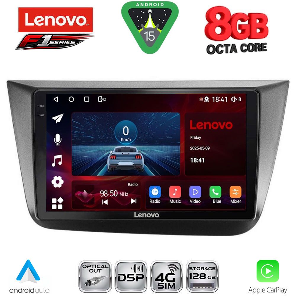 LENOVO SSR 10570_CPA (9inc) MULTIMEDIA TABLET for SEAT ALTEA mod. 2004-2015 LENOVO SSR 10570_CPA (9inc) MULTIMEDIA TABLET for SEAT ALTEA mod. 2004-2015