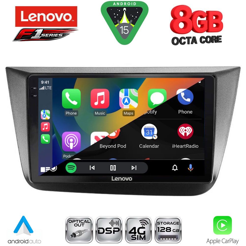 LENOVO SSR 10570_CPA (9inc) MULTIMEDIA TABLET for SEAT ALTEA mod. 2004-2015 LENOVO SSR 10570_CPA (9inc) MULTIMEDIA TABLET for SEAT ALTEA mod. 2004-2015