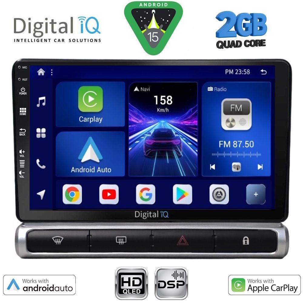DIGITAL IQ BXC 3093H_CPAA (9inc) MULTIMEDIA TABLET for CITROEN C3 - DS3 mod. 2016-2024 High Version DIGITAL IQ BXC 3093H_CPAA (9inc) MULTIMEDIA TABLET for CITROEN C3 - DS3 mod. 2016-2024 High Version
