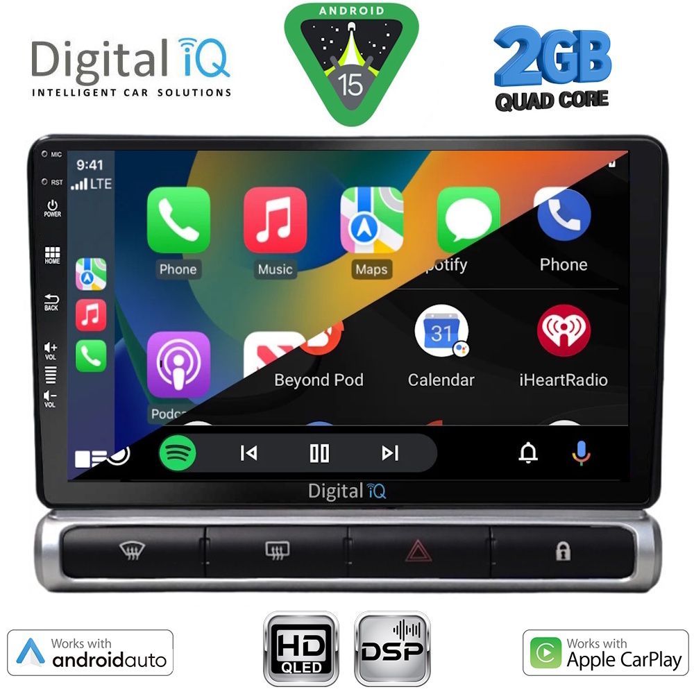 DIGITAL IQ BXC 3093H_CPAA (9inc) MULTIMEDIA TABLET for CITROEN C3 - DS3 mod. 2016-2024 High Version DIGITAL IQ BXC 3093H_CPAA (9inc) MULTIMEDIA TABLET for CITROEN C3 - DS3 mod. 2016-2024 High Version