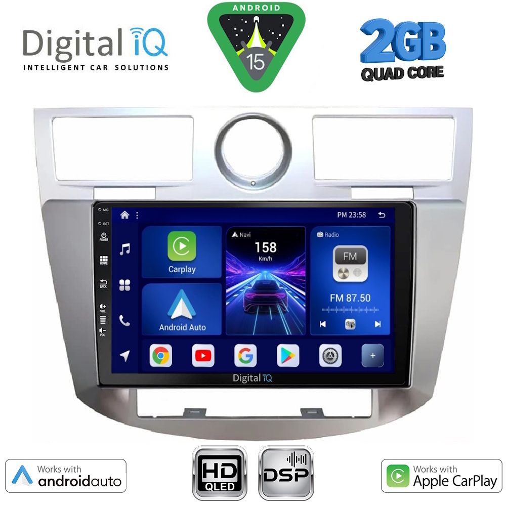 DIGITAL IQ BXC 3289_CPAA (9inc) MULTIMEDIA for CHRYSLER SEBRING mod. 2008-2010 DIGITAL IQ BXC 3289_CPAA (9inc) MULTIMEDIA for CHRYSLER SEBRING mod. 2008-2010