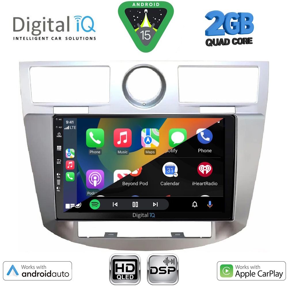 DIGITAL IQ BXC 3289_CPAA (9inc) MULTIMEDIA for CHRYSLER SEBRING mod. 2008-2010 DIGITAL IQ BXC 3289_CPAA (9inc) MULTIMEDIA for CHRYSLER SEBRING mod. 2008-2010