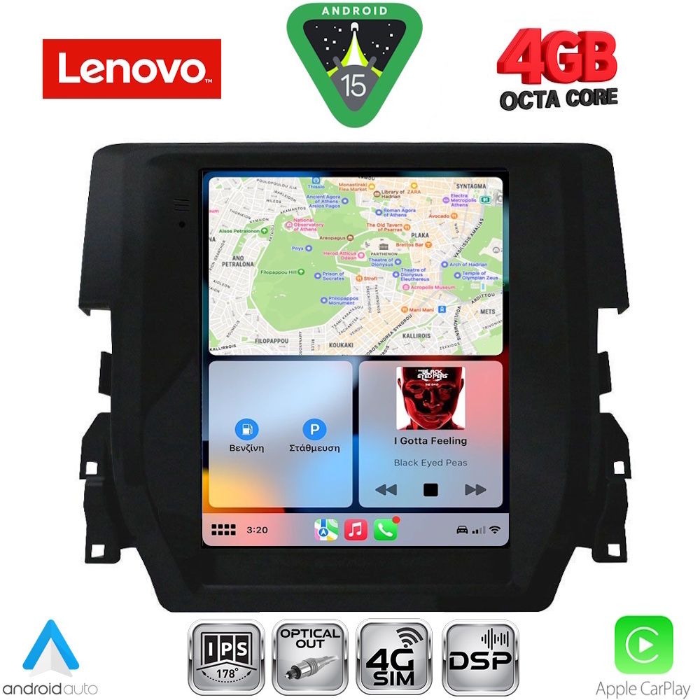 LENOVO SSX 9975_CPA TESLA STYLE for HONDA CIVIC mod. 2016-2021 LENOVO SSX 9975_CPA TESLA STYLE for HONDA CIVIC mod. 2016-2021