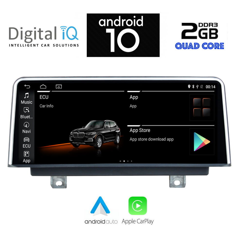 DIGITAL IQ X953_CPA (10.25'') (NBT) MULTIMEDIA for BMW S.2 (F22-23) mod. 2016-2019 (FACELIFT) DIGITAL IQ X953_CPA (10.25'') (NBT) MULTIMEDIA for BMW S.2 (F22-23) mod. 2016-2019 (FACELIFT)