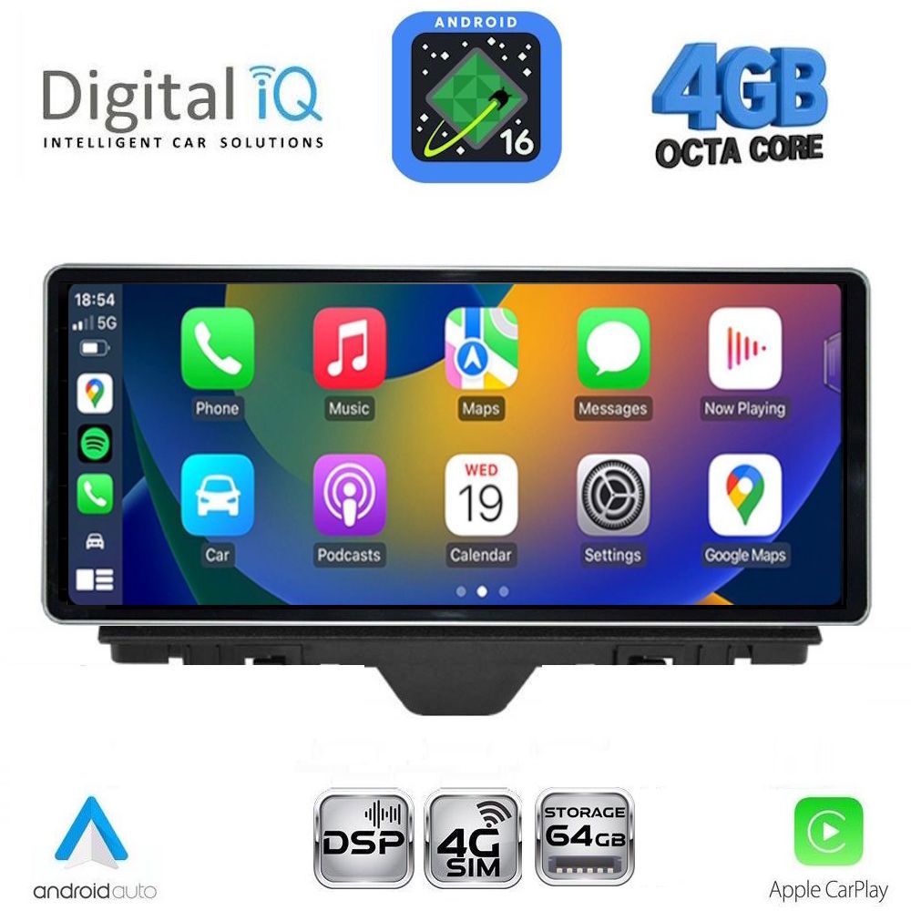 DIGITAL IQ TPG 15910_CPA (10.25inc) MULTIMEDIA SYSTEM for AUDI A1 mod. 2010-2018 DIGITAL IQ TPG 15910_CPA (10.25inc) MULTIMEDIA SYSTEM for AUDI A1 mod. 2010-2018